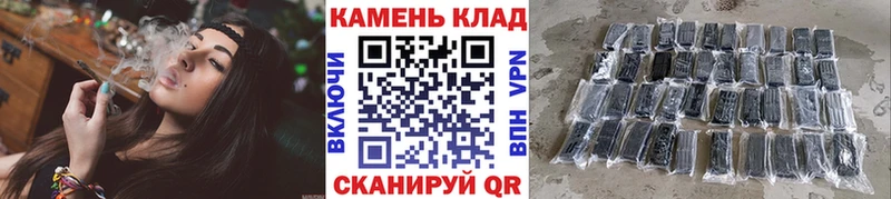 Хочу наркоту Анадырь АМФ  гидра ссылки  Меф мяу мяу  Марихуана  ГАШИШ  A PVP 