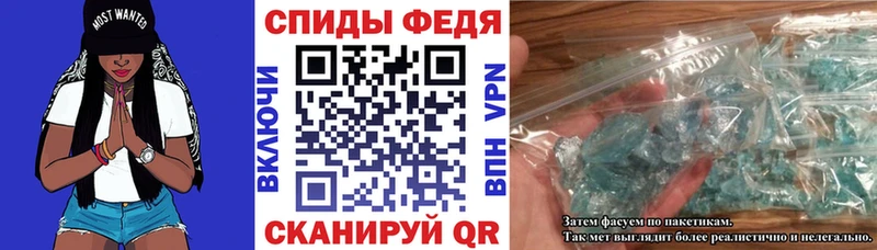 АМФ 98% Анадырь