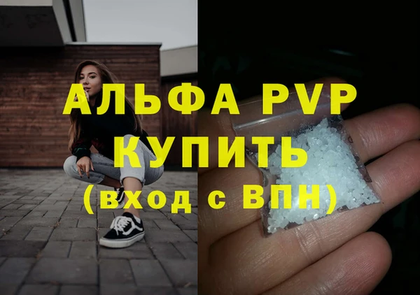 гидра Семикаракорск