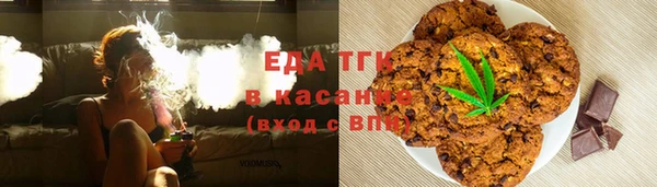 метадон Абинск
