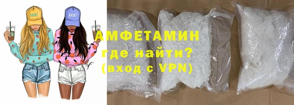 метадон Абинск