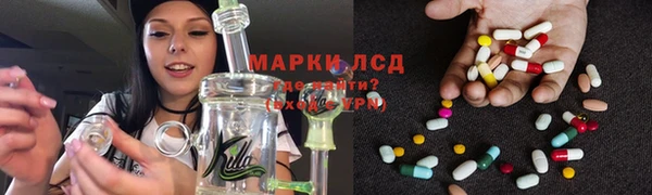 МДМА Абдулино