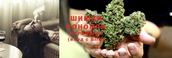 МДМА Абдулино