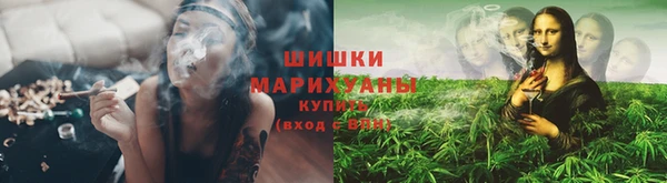 каннабис Абаза
