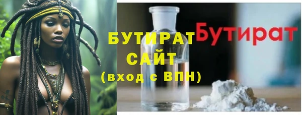 гидра Семикаракорск