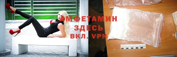 меф Дубна