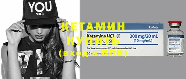 ECSTASY Семилуки