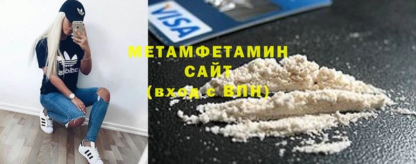 ECSTASY Семилуки