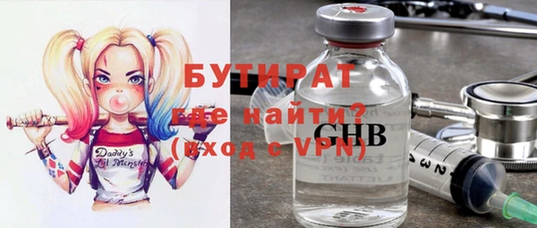 ECSTASY Семилуки