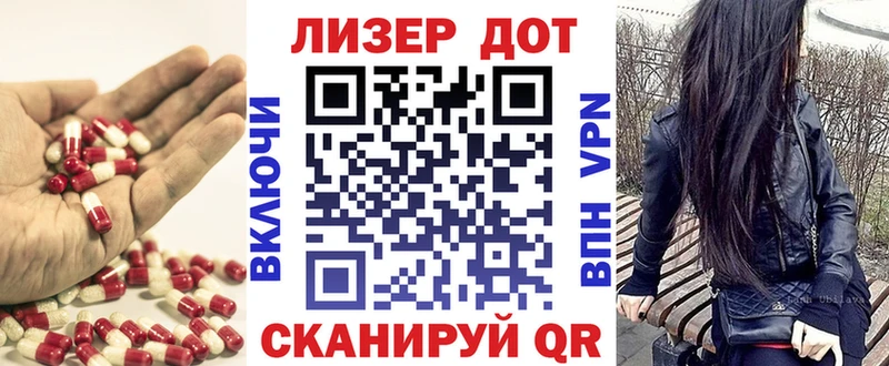 blacksprut ТОР  Анадырь  Лсд 25 экстази ecstasy 